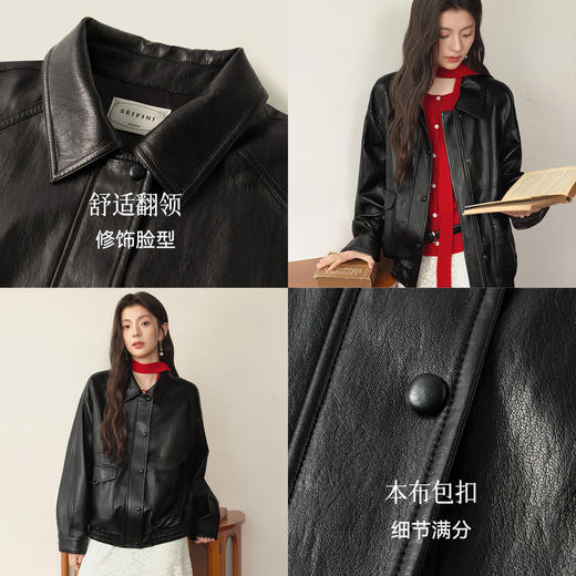 【严选】诗凡黎甜酷机车风PU皮衣外套2026春新款百搭通勤黑色短夹克上衣女7H1210131 商品图2