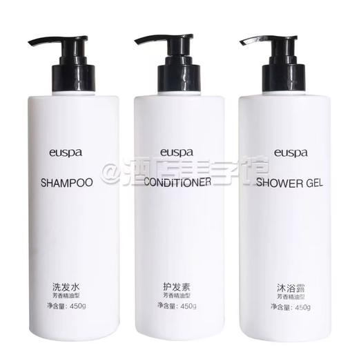 自然堂euspa迷雾森林洗发水沐浴露护发素芳香精油五星级酒店专用 商品图4