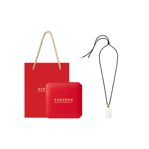 【故宫饰品】和田玉平安无事牌吊坠玉佩挂件项链新年本命年生日礼物 商品图8
