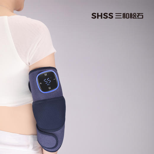 清仓 三和松石多功能按摩仪系列 腰部膝盖肩颈全身 商品图8