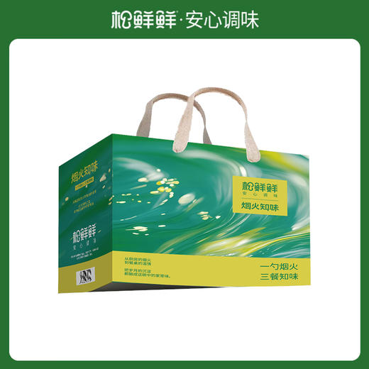 【C仓发】松鲜鲜-烟火知味礼盒 1390g+490ml【分仓直发，72小时发货，周末节假日不发货】 商品图1