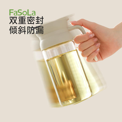 FaSoLa油壶家用厨房酱油醋调味料瓶不挂油防漏玻璃油罐自动开盖油壶 商品图6