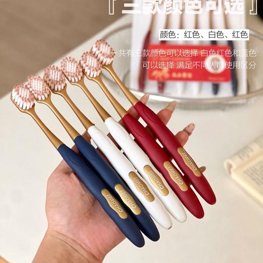 【刷毛柔软舒适❗️轻柔舒适细致清洁】朝美马年暴富牙刷高密软毛成人家庭装家用情侣宽头口腔清洁牙刷。jc 商品图3