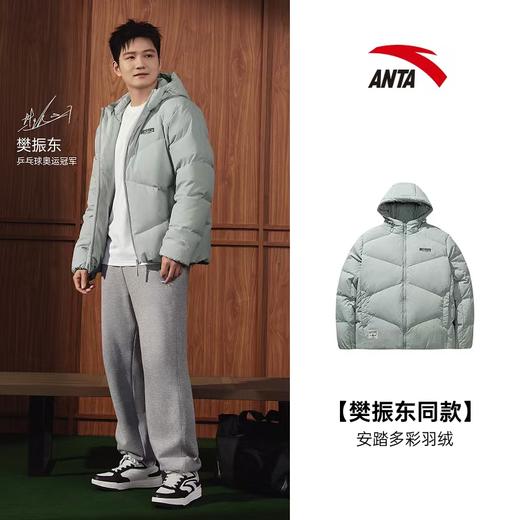 安踏男外套2025冬季新款连帽时尚宽松保暖运动羽绒服152548919N 商品图0