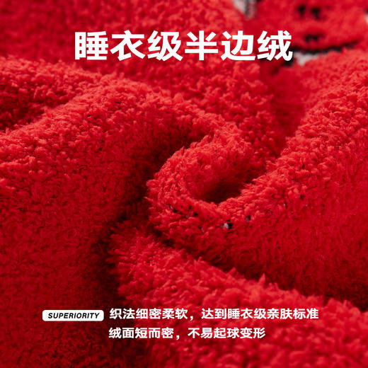 NPC潮牌新年马上有财天马钱纹提花针织开衫秋冬毛衣外套NP5CSW04 商品图4