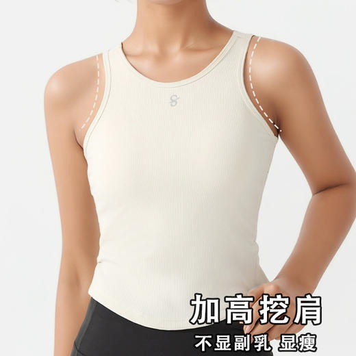 跃牌【美西西系列】运动背心防震带胸垫无袖速干跑步健身休闲瑜伽上衣BX-306 商品图2