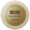 新品小罐茶×五台山联名定制万事如愿礼盒普洱大红袍紧压茶送长辈 商品缩略图8