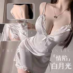 霏慕 简约淡雅风睡裙5817