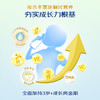 原箱6罐 HiPP喜寶有機HMP母乳益生菌兒童奶粉 (4段) (800克) 德國原罐進口 商品缩略图3