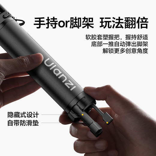Ulanzi优篮子MT98口袋折叠自拍杆影石insta360 x5/X4Air/x3全景运动相机支架户外隐形手持vlog拍摄神器三脚架 商品图4