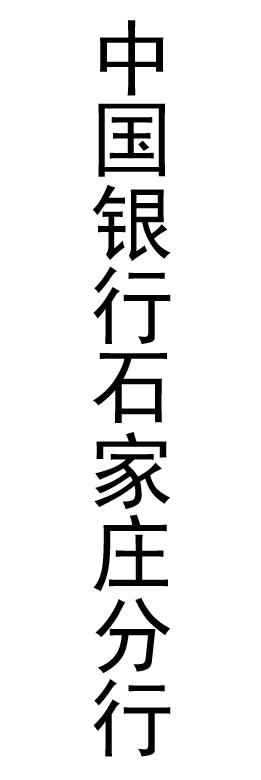 【JL】定制灯箱片 交货周期1天左右 商品图3