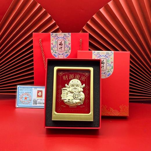【OLEVO 新年饰品合集】八方来财马上有钱相框摆件  马年足金相框摆件，喜庆又华贵，为您的空间增添一抹独特的祥瑞之气。 商品图2