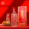 52°浓香之魂！品泸州鉴藏V8，感受泸州老窖的匠心传承！ 商品缩略图5