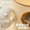 家居风木质爬架（桶型）（包邮）-B 商品缩略图3