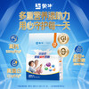 蒙牛中老年多维高钙奶粉400G（新国标） 商品缩略图1