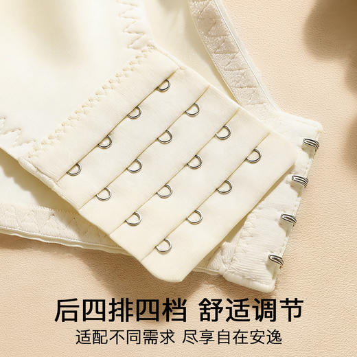 【298选3】A2-【B-C杯】-【轻薄透气洞洞杯】性感蕾丝薄款聚拢有型收副乳调整型内衣女文胸  清清荷香 商品图7