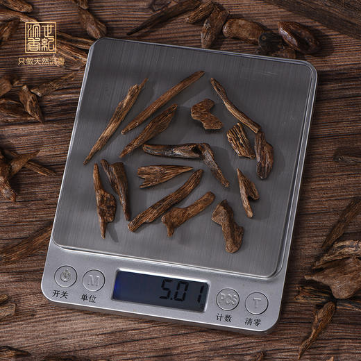 树芯油老料 · 纯肉精磨 | 天然芽庄沉香80%沉水 5克装 SP7042 商品图1
