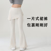 跃牌【美西西系列】lulu瑜伽长裤假两件微喇运动防尴尬遮屁帘修身提臀健身跳舞女CK-9908 商品缩略图3
