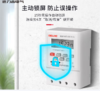 【HT】	时控开关	KG316T	个 商品缩略图2