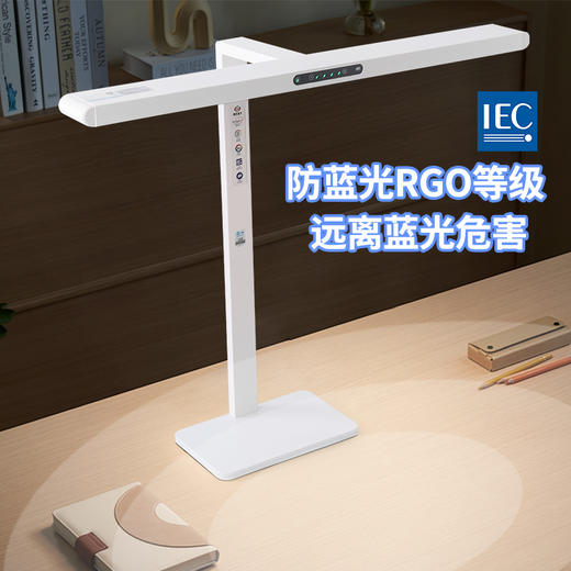 睛彩童年MT-U01桌面大路灯|办公/学习无暗区，防蓝光不累眼！ 商品图3