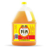 恒顺金优零添加葱姜料酒 12度 500ml【0添加】酒精 防腐剂 /粮油调味 /调味品 /料酒 商品缩略图3