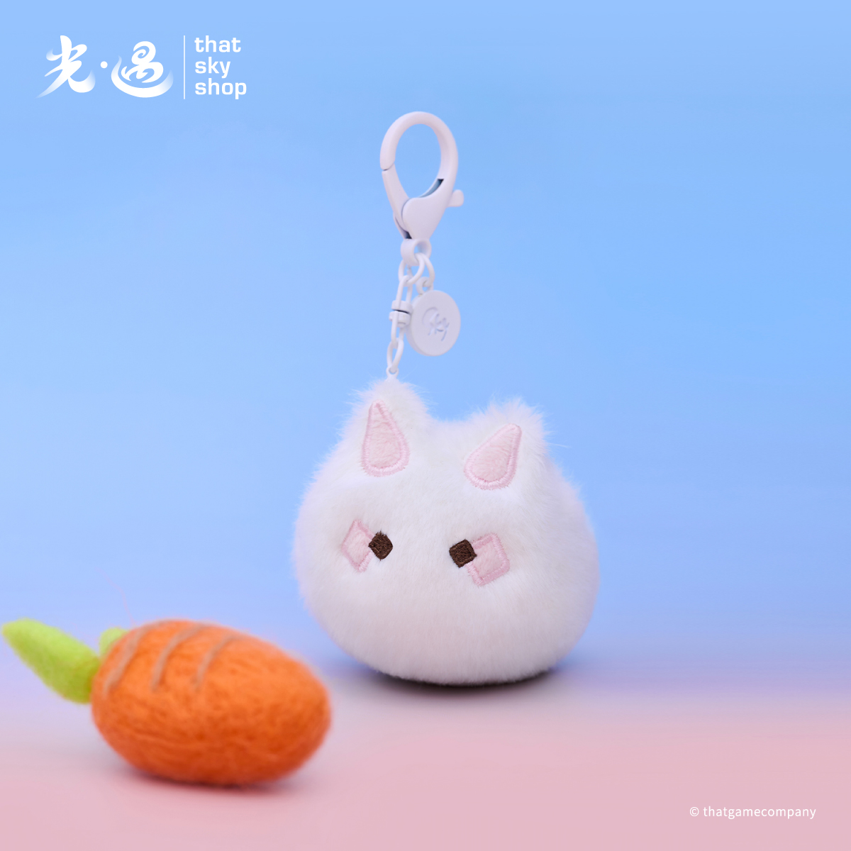 兔子毛绒钥匙扣挂饰