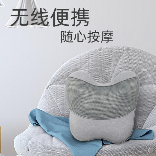 清仓 三和松石多功能按摩仪系列 腰部膝盖肩颈全身 商品图1