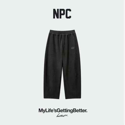 NPC潮牌羊毛混纺空气双面绒松紧腰弯刀裤休闲卫裤NP5CSP02 商品图0