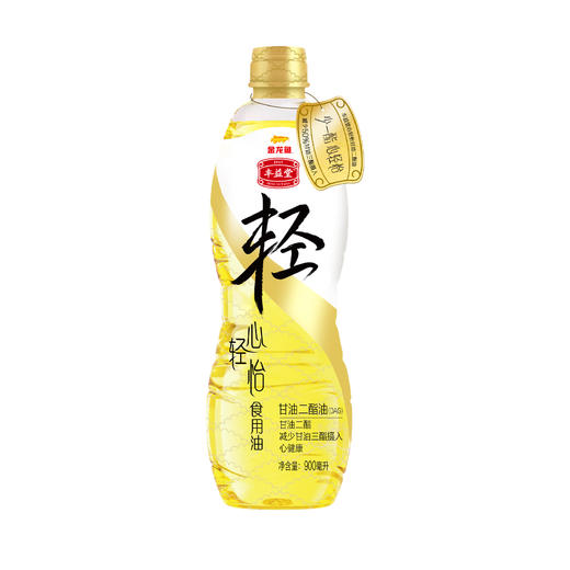 金龙鱼丰益堂心轻怡甘油二酯油DAG50/900mL*1瓶 健康轻负担食用油新选择 商品图6