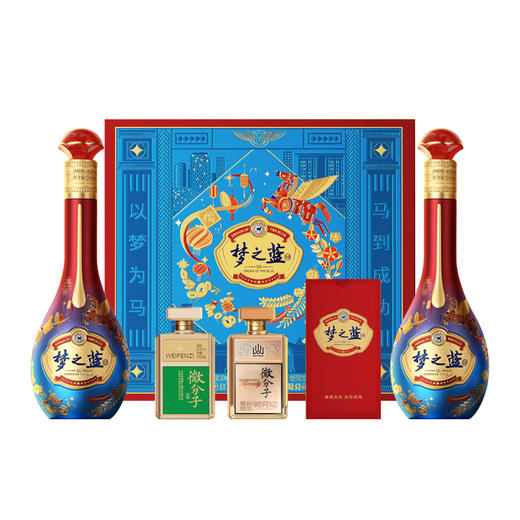 洋河 梦之蓝马年新春礼盒 40.8度260mLx2瓶 商品图3