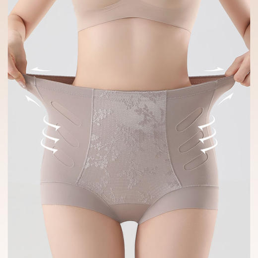 【2条装】女士霓裳锦绣无痕轻束裤收腹塑形内裤【CSL26261】 商品图1
