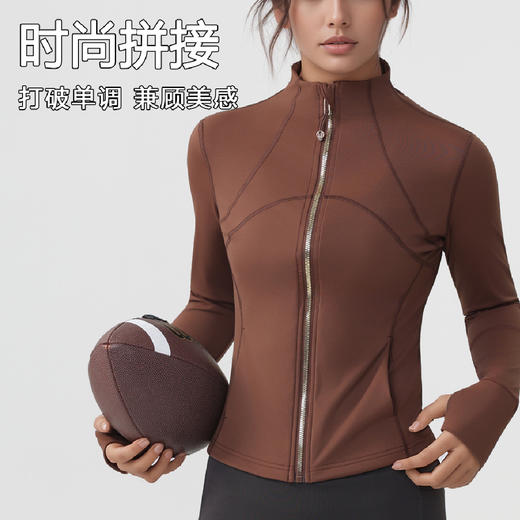 跃牌【美西西系列】Define运动外套紧身跑步小蛮腰拉链开衫健身长袖瑜伽服女WT-80 商品图3