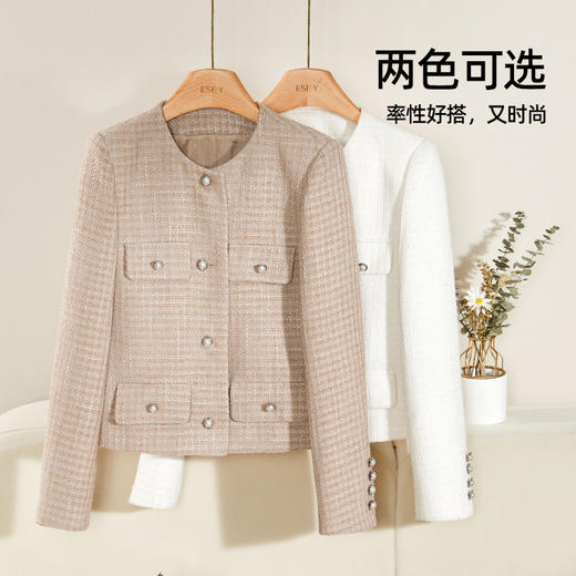 【降价亏本售！小香风外套】逸阳春秋时尚法式重工粗花呢小香风气质短款上衣3912 商品图1