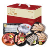 心选丨【鲜到鲜得】臻享海鲜礼盒 多款选择 送节佳品   商品缩略图0