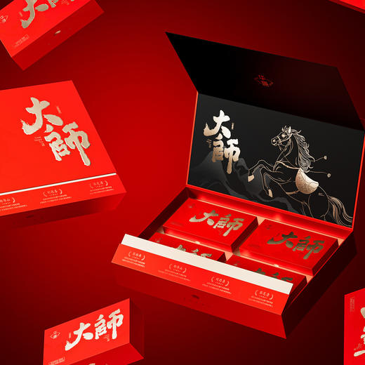 【顺丰春季茶礼】茶叶 铁观音 大红袍 白茶 正山小种 茶叶礼盒 春季茶礼 大师 茶饮 华源 356g 商品图1