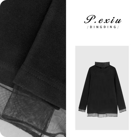 法式设计感假两件拼接网纱气质长袖上衣 W-63710 商品图0