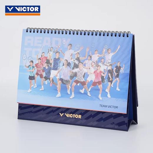 2026年马年专属VICTOR威克多羽毛球台历马到成功办公室桌面摆件台历日历 商品图2