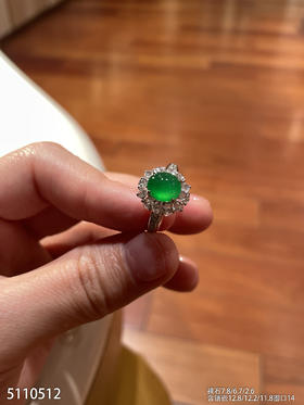 5110512，蛋面戒指。具体价格微信咨询