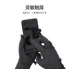【乐粉专属】SCALER思凯乐户外手套男女秋冬防寒加绒防风弹力便携触屏防寒 商品缩略图1