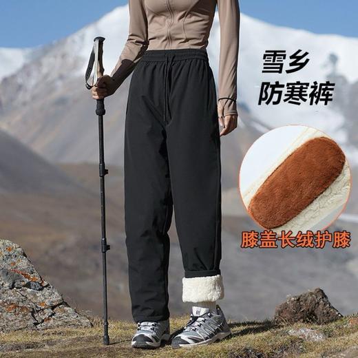 【雪乡防寒裤】啄木鸟男女同款棉裤东北户外冲锋裤防风防水哈尔滨穿搭雪乡长白山旅游保暖加绒裤 商品图4