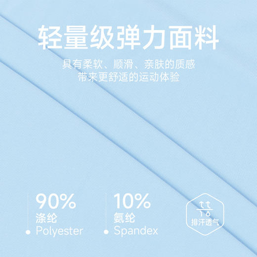 跃牌【欲动春风】男装系列 男士健身服半拉链运动长袖防晒休闲跑步长袖上衣AL10559 商品图2