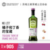 【SMWS】 1.277   橘子和丁香的宝藏 10年 单一麦芽 威士忌 洋酒 商品缩略图0
