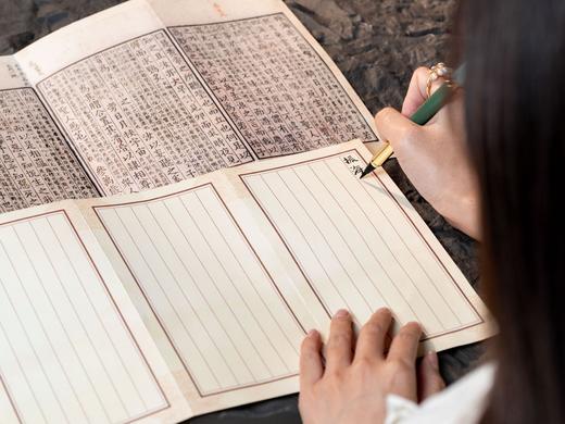 【十点出版】《傅佩荣讲庄子》典藏全三册，全注全解全译，8开庄子画册，8大超值赠礼 商品图10