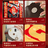 春日限定【抢先购】【礼盒装 磁吸+无痕胶】磁吸对联2026马年新年春联家用春节过年福字门贴_bba 商品缩略图4