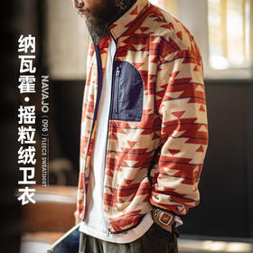 马登工装美式纳瓦霍摇粒绒卫衣抓绒软糯拉链开衫双面立领外套男春
