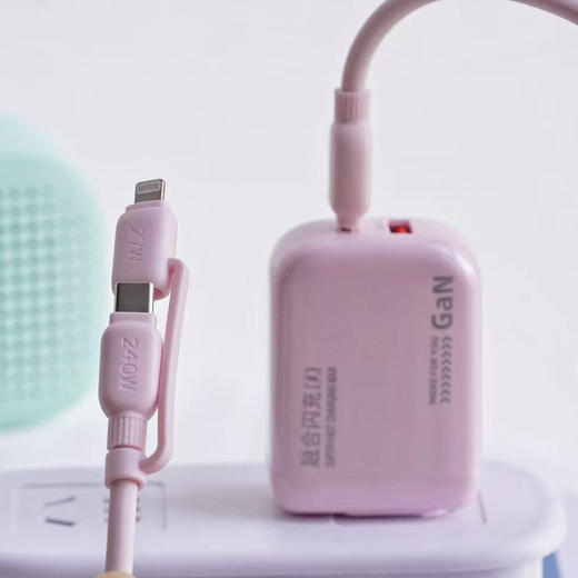 瑞士AURARO小团圆Mini快充低温快充充电器 双接口苹果安卓都可用 告别安全隐患自动断电 第六代半导体芯片 商品图10