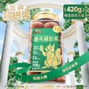 【甄选南非大颗粒】三只松鼠_金装爆壳碧根果 饱满大颗420g 商品缩略图9