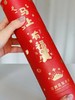 马年❗️29.9元20双❗️双枪红檀木招cai筷礼盒❗️全新升级3.0版本❗️带定制外包装和塑封❗️原材料暴涨，随时涨价❗️ 商品缩略图9