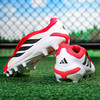 小李子ADIDAS阿迪达斯 猎鹰 中端AG短钉成人训练足球鞋男JR7902 商品缩略图4