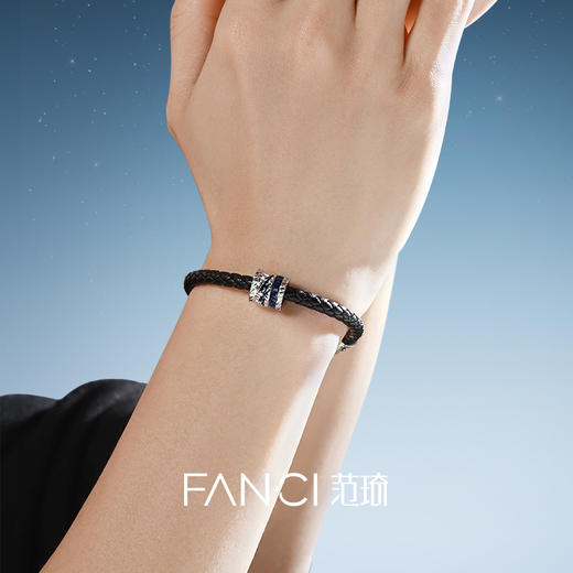 Fanci范琦 星芒皮绳手链diy手串小众设计感新年情侣送男生日礼物 商品图4